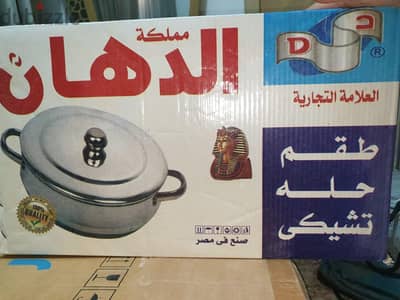 الشهداء محافظة المنوفية
