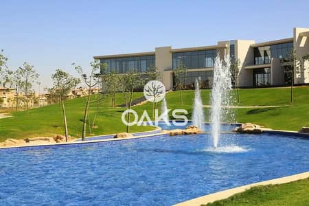 فيلا للبيع  في كمبوند من لافيستا برايم لوكيشن في  التجمع الخامس امام الجامعة الامريكية بالتقسيط