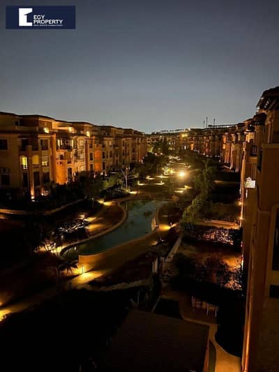 باقل سعر شقة باطلالة خيالية للبيع في كمبوند ستون بارك التجمع - القاهرة الجديدة