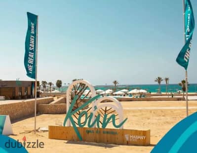 Twin House with Sea View for Sale in Ras El Hekma – North Coast Located inside Koun, next to Mountain View Ras El Hekma