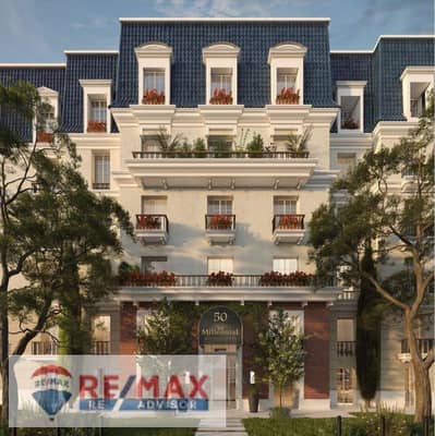 For Sale: Premium Ground Floor Apartment with Private Garden in Mountain View iCity October Club Park Phase - Core & Shell Ready for Move-In