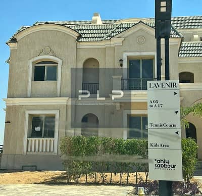 Middle townhouse resale fully finished ready for immediate delivery and viewing for sale in a prime location in LAvenir Compound Mostakbal City