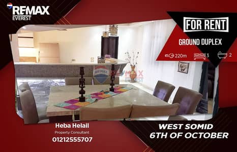 Furnished Duplex for rent in West Somid