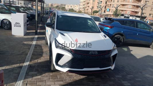 جيلى كول راي