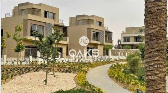 A fully finished villa 225min Palm Hills Compound, Fifth Settlement, at a special price with installments over 10 years for a limited time.