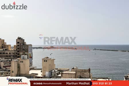 ڤيو مفتوح علي البحر شقة للبيع 165 م الازاريطة