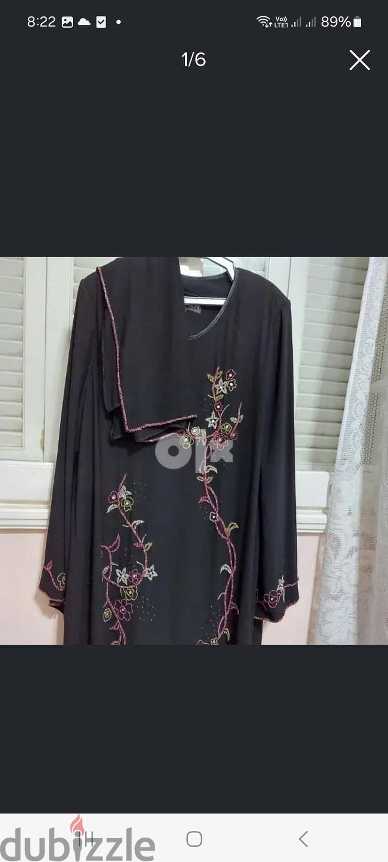 الازريطه 1