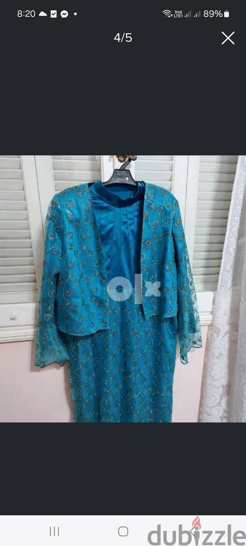 الازريطه 2