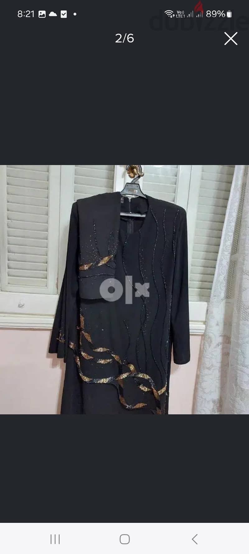 الازريطه 3