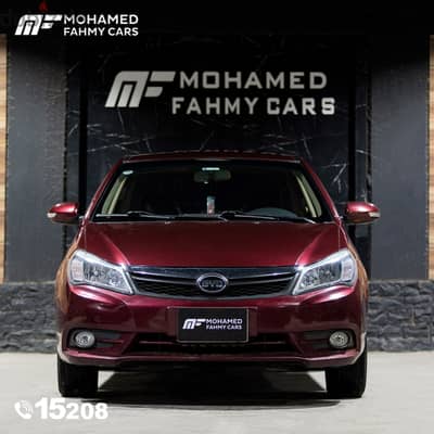 بى واى دى اف 3 2025