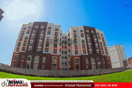 فيو مفتوح علي لاند سكيب باكية جراج شقه للبيع في اليكس ويست