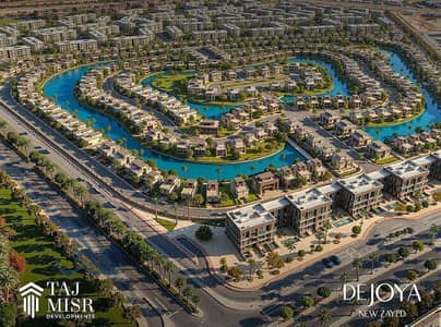 Two-bedroom apartment for sale in Dejoya New Zayed