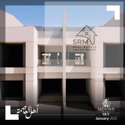 Villa for sale with immediate delivery at a 52% discount, waterfront open view overlooking landscape in the capital in VR 7, very distinctive location on a central axis and next to a service area near International University