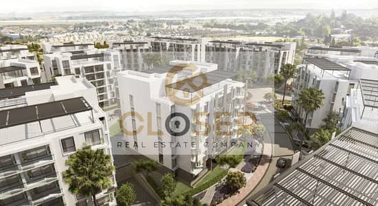 The last 125m apartment with a garden for sale in (The Icon) Compound, located in front of Hyde Park  + a massive cash discount