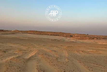 Land For Sale in el shiekh zayed- Lowest Price