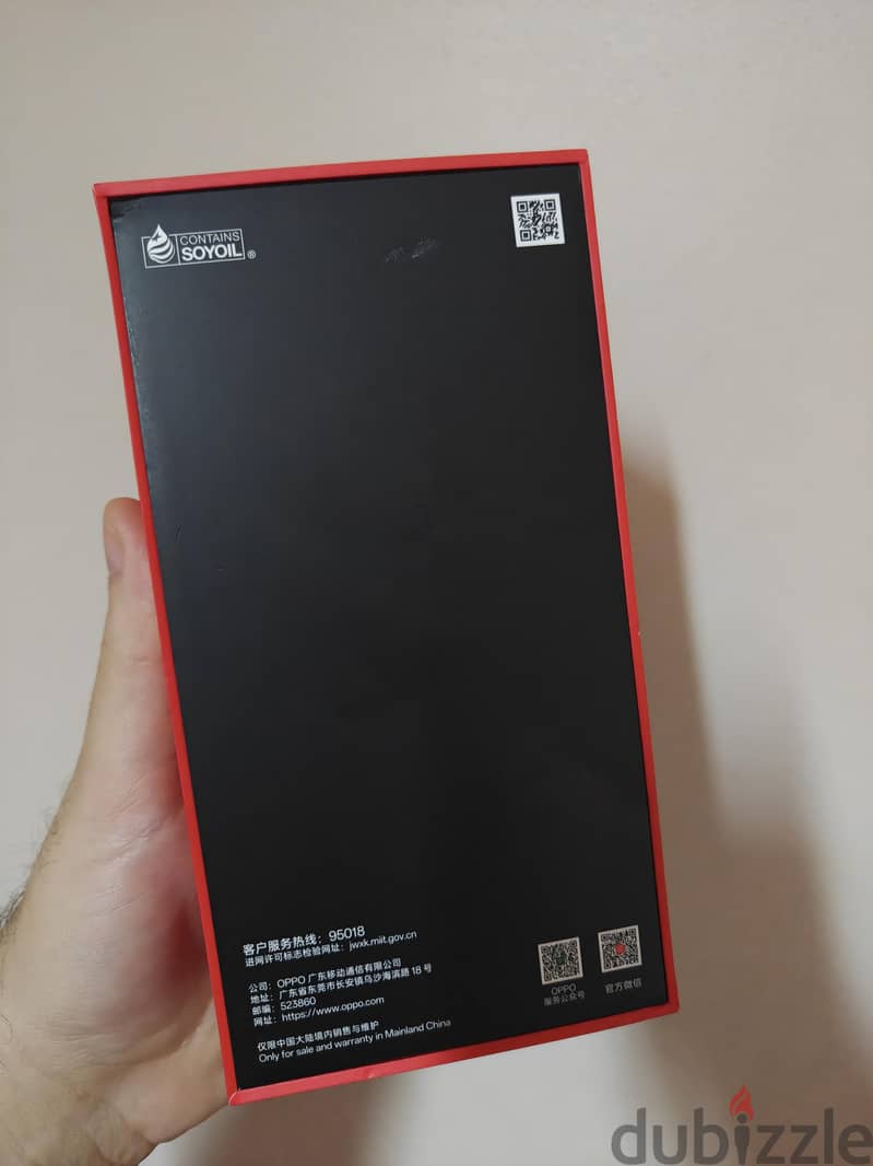 One Plus 15 2