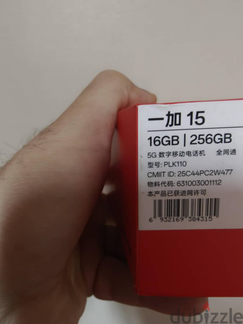 One Plus 15 4
