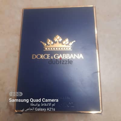 شبرا الخيمة