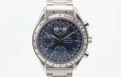 Omega Speedmaster Triple Date