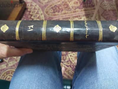 مهذب رحلة إبن بطوطة