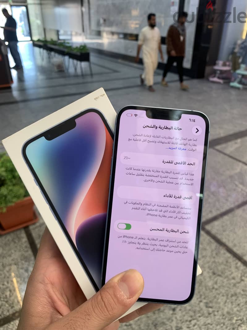 Iphone 14 1