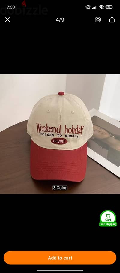 Baseball Cap كاب holiday