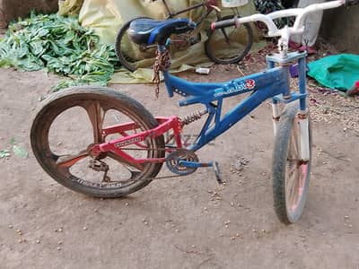 بركه السبع