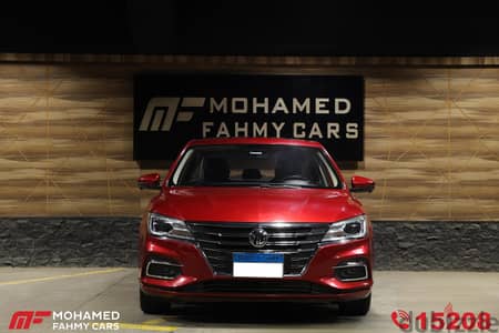 ام جى ام جي 5 2024