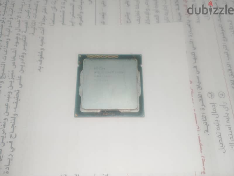 core i5 3550 2