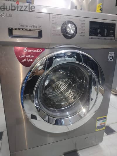 القاهره