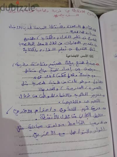 راوتر هوائي 4G Huawei B311s-220 حالة ممتازة