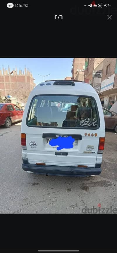 العبور  الجديدة