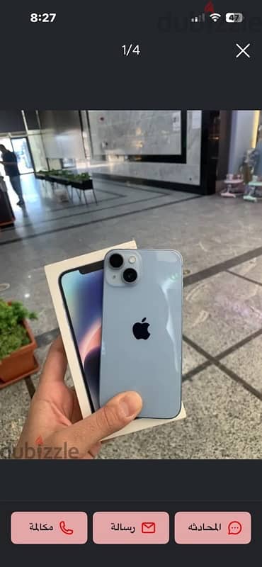ايفون 14 عادي