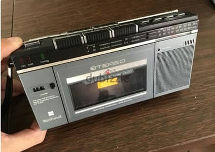 Panasonic National radio cassette rx2700 limted edition