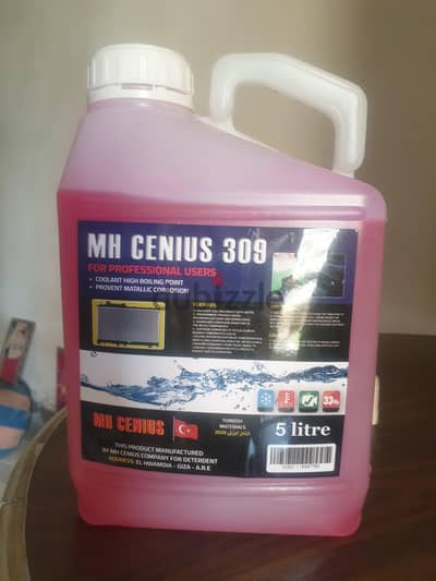 MH GENIUS 309