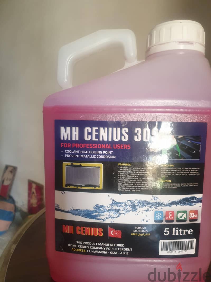 MH GENIUS 309 1