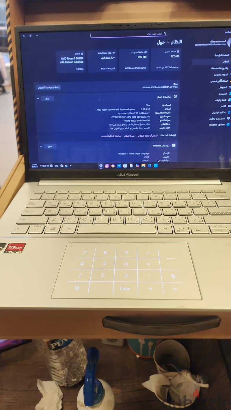 Asus Vivobook 14 Oled 7