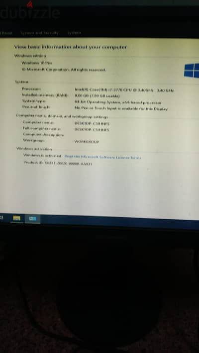 dell pc للبيع مع الشاشه