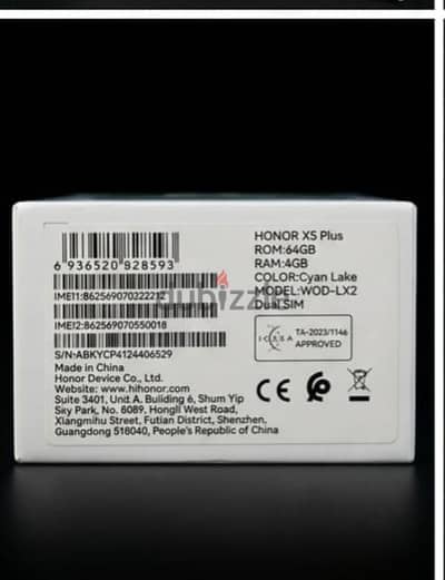 Honor X5 Plus