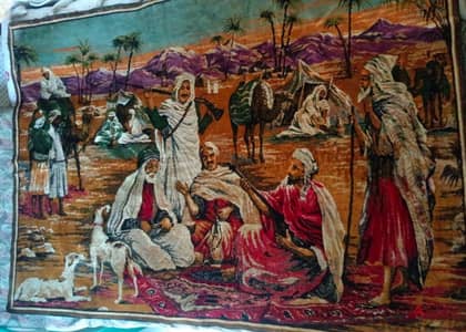 سجادة حاءط