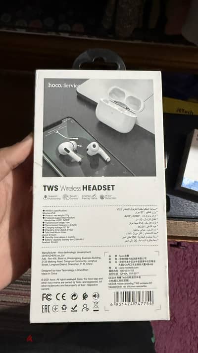 Hoco DES04  شبيه ال airpods
