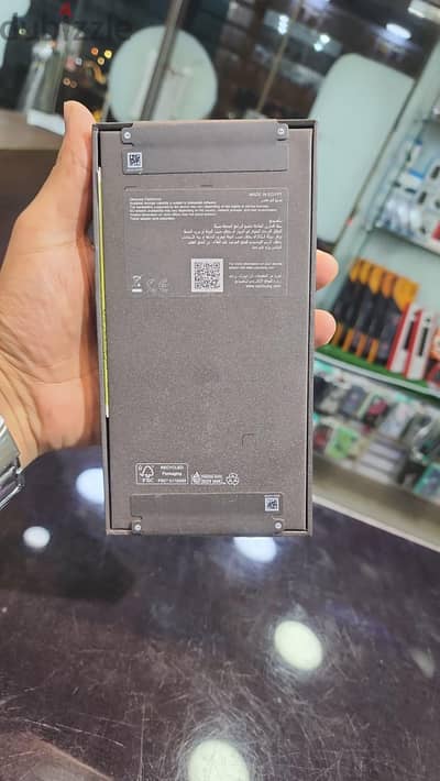 Samsung S26 Ultra