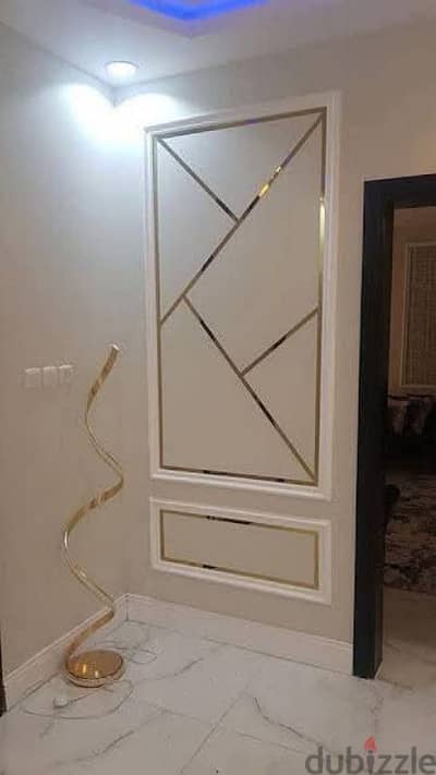 نقاش نقاشه نقاش