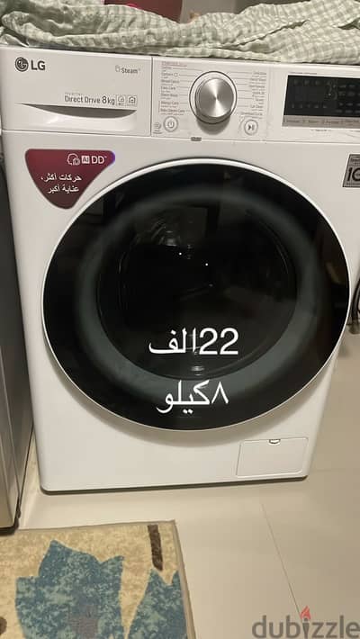٦اكتوبر