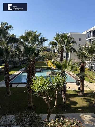 شقة جاهزة للاستلام في واتر واي القاهرة الجديدة تشطيب كامل وتقسيط 4 سنوات