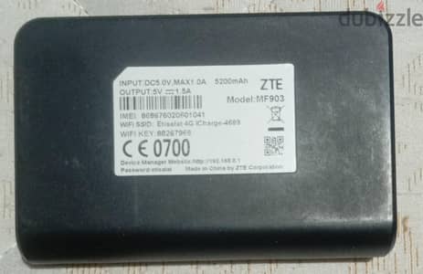 Etisalat mifi