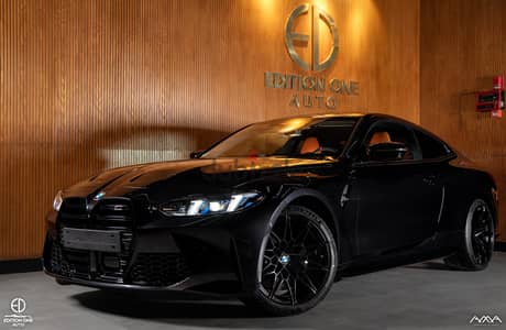 BMW M4 2026 ZERO