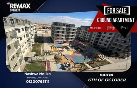 1 Bedroom Garden Apartment in Badya | Zero Over