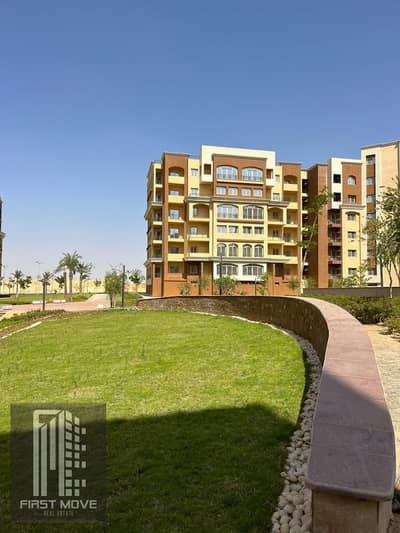 الحق اخر وحدة استلام فوري وجاهزة للسكن كاملة التشطيب للبيع  بالحي الثالث بالعاصمه الاداريه في كمبوند المقصد Al Maqsad Compound