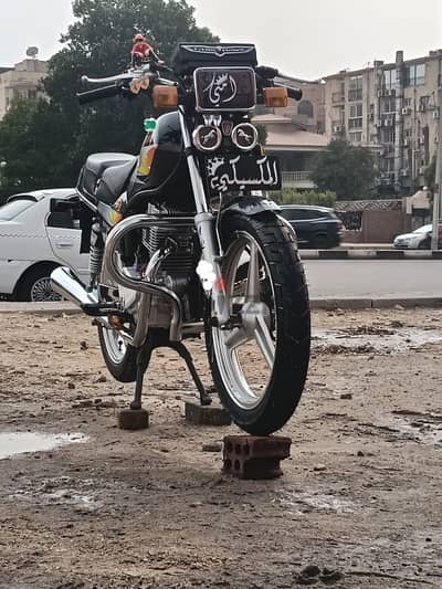 هوجن 2025